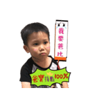 Ray's Life Language（個別スタンプ：3）