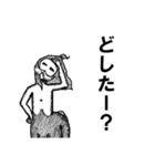 ケンタウロスの日常（個別スタンプ：24）