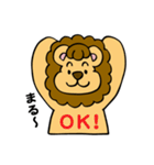 毎日使えるライオンくんスタンプ（個別スタンプ：3）