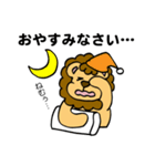 毎日使えるライオンくんスタンプ（個別スタンプ：6）