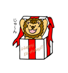 毎日使えるライオンくんスタンプ（個別スタンプ：40）