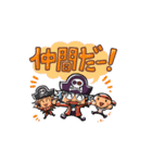 日常的に使い勝手のいい海賊スタンプ（個別スタンプ：16）
