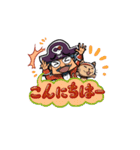 日常的に使い勝手のいい海賊スタンプ（個別スタンプ：21）
