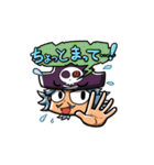 日常的に使い勝手のいい海賊スタンプ（個別スタンプ：23）