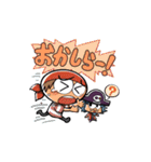 日常的に使い勝手のいい海賊スタンプ（個別スタンプ：30）