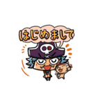 日常的に使い勝手のいい海賊スタンプ（個別スタンプ：31）