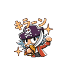 日常的に使い勝手のいい海賊スタンプ（個別スタンプ：37）