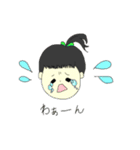 るかちゃんスタンプ（個別スタンプ：1）