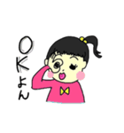 るかちゃんスタンプ（個別スタンプ：3）