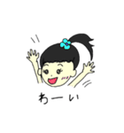 るかちゃんスタンプ（個別スタンプ：5）