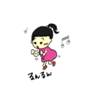 るかちゃんスタンプ（個別スタンプ：16）