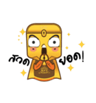 KPTMAN（個別スタンプ：2）