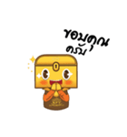 KPTMAN（個別スタンプ：6）
