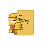 KPTMAN（個別スタンプ：10）