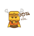 KPTMAN（個別スタンプ：11）