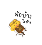 KPTMAN（個別スタンプ：23）