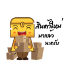 KPTMAN（個別スタンプ：26）
