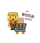 KPTMAN（個別スタンプ：29）