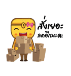 KPTMAN（個別スタンプ：33）