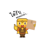 KPTMAN（個別スタンプ：40）