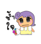 Kenny.V5（個別スタンプ：2）