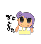 Kenny.V5（個別スタンプ：12）