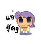 Kenny.V5（個別スタンプ：20）