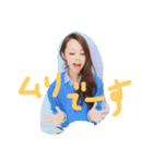 みーーーーーわ（個別スタンプ：2）