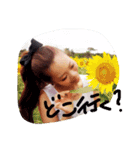 みーーーーーわ（個別スタンプ：3）