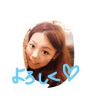 みーーーーーわ（個別スタンプ：5）