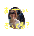 みーーーーーわ（個別スタンプ：6）