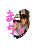 みーーーーーわ（個別スタンプ：8）