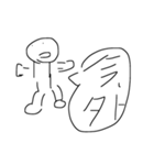 言い訳しよう（個別スタンプ：1）