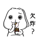 rabbit brat（個別スタンプ：1）