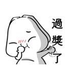 rabbit brat（個別スタンプ：4）