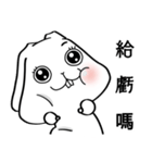 rabbit brat（個別スタンプ：5）
