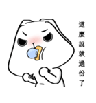 rabbit brat（個別スタンプ：7）