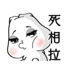 rabbit brat（個別スタンプ：8）