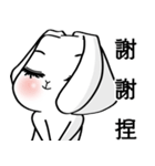 rabbit brat（個別スタンプ：10）