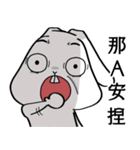 rabbit brat（個別スタンプ：11）