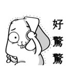 rabbit brat（個別スタンプ：13）