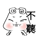 rabbit brat（個別スタンプ：18）