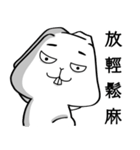 rabbit brat（個別スタンプ：19）