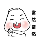 rabbit brat（個別スタンプ：21）