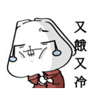 rabbit brat（個別スタンプ：23）