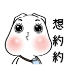rabbit brat（個別スタンプ：38）