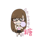 The girl next the door ting（個別スタンプ：5）