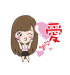 The girl next the door ting（個別スタンプ：6）