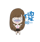 The girl next the door ting（個別スタンプ：7）
