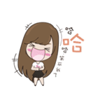 The girl next the door ting（個別スタンプ：8）